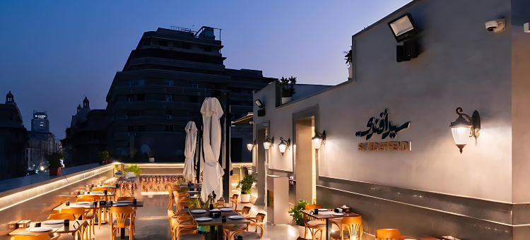 Sayed Effendi - Boutique Hotel图片