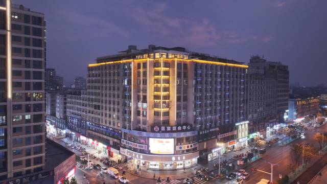 云季酒店(玉山汽车站三清广场店)