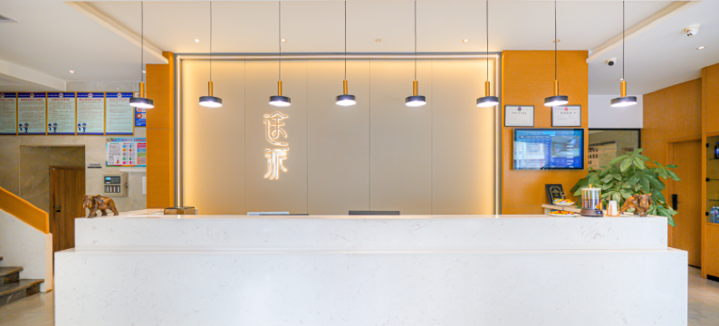 途派酒店(荆州松滋万联人和万达广场店)图片