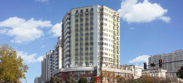 如家睿柏·云酒店(宿州港口路火车站店)图片