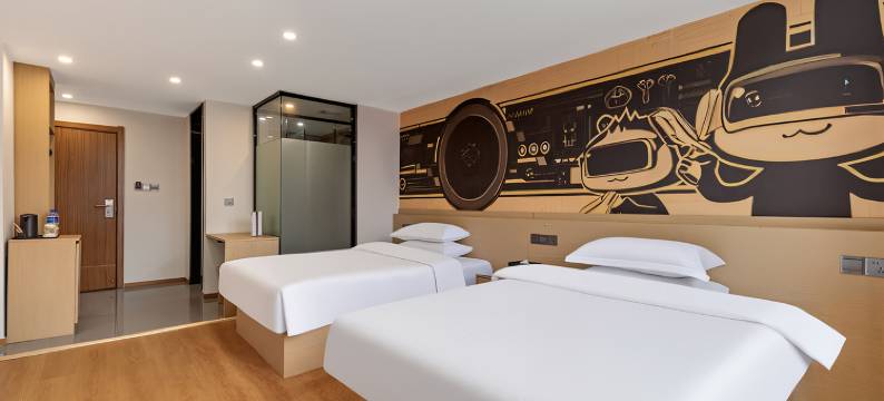 IU酒店(威宁草海火车站店)图片