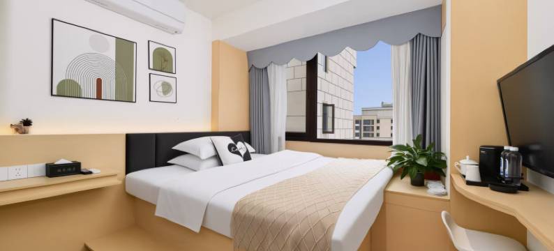 桔米民宿(遵义高铁站店)图片