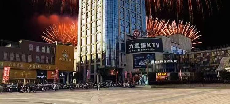 美豪怡致酒店(经济开发区美地印象店)图片