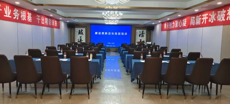 河津龙门大厦图片
