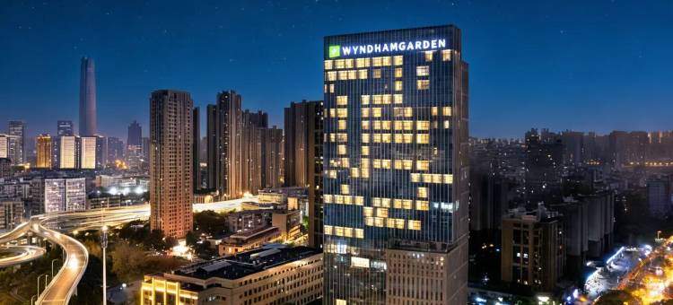 武汉汉口温德姆花园酒店图片