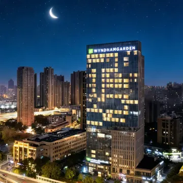 武汉汉口温德姆花园酒店图片