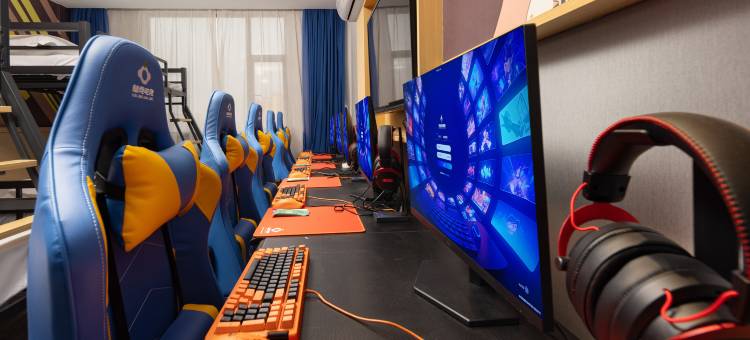 尖峰·柚电竞民宿(吉安站井冈山大学店)图片