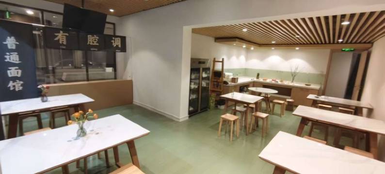 燕归里酒店公寓(上海仙霞路店)图片