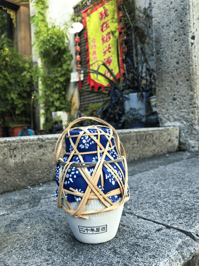 花筑·幽兰别院·小桥流水·江南古韵庭院(仓桥直街鲁迅故里店)图片