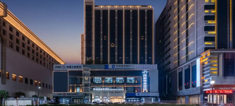 网鱼电竞酒店(深圳怀德万象汇店)图片