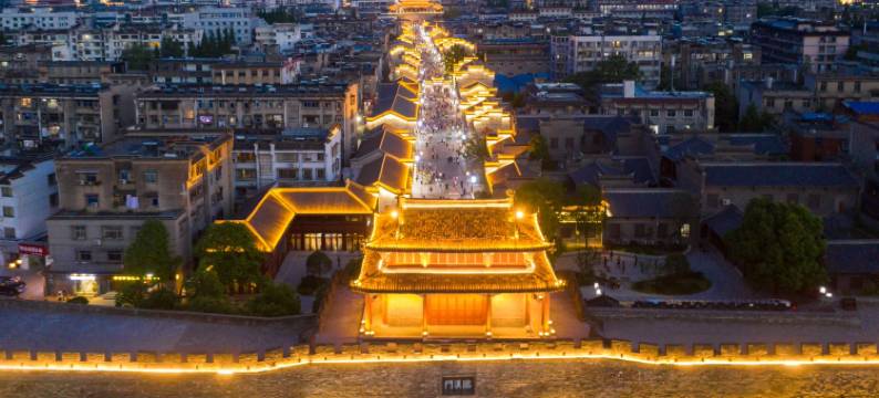 宜尚PLUS酒店(襄阳站民发商业广场店)图片