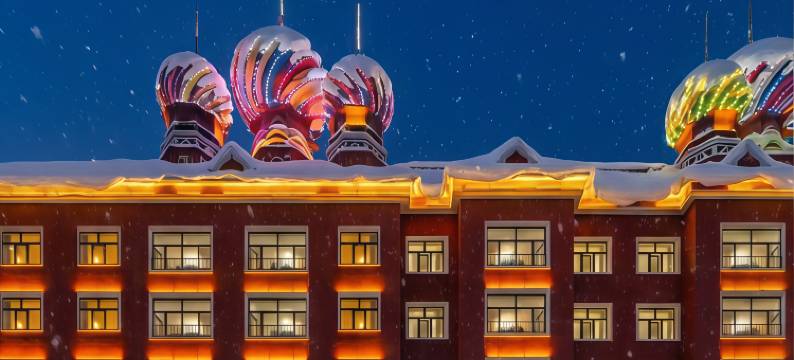 人生live·楠之北·亲子民宿(额尔古纳湿地景区店)图片