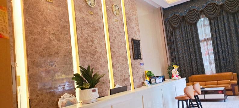 江安王子精品酒店图片