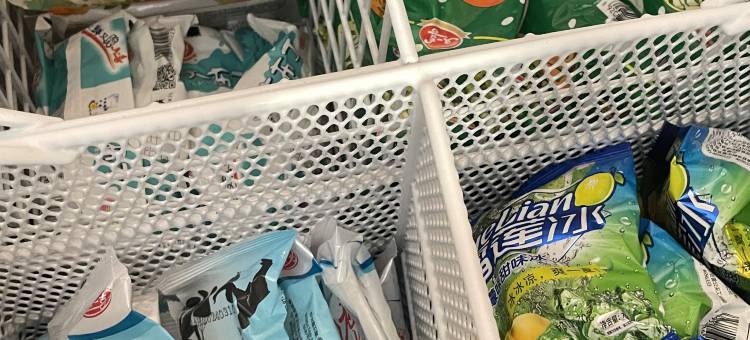 亿旺酒店(五马街城开天桥店)图片