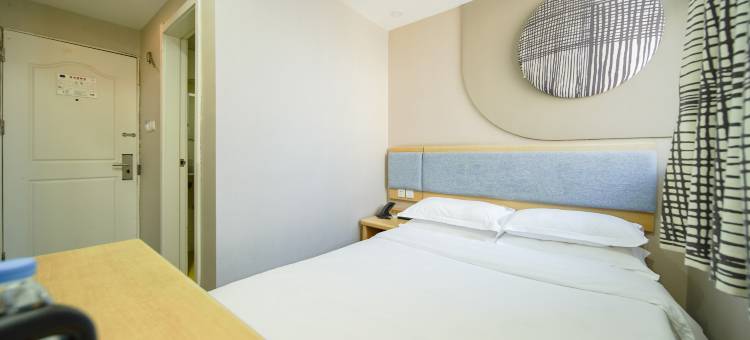 如家云上四季酒店(杭州滨江大学城店)图片