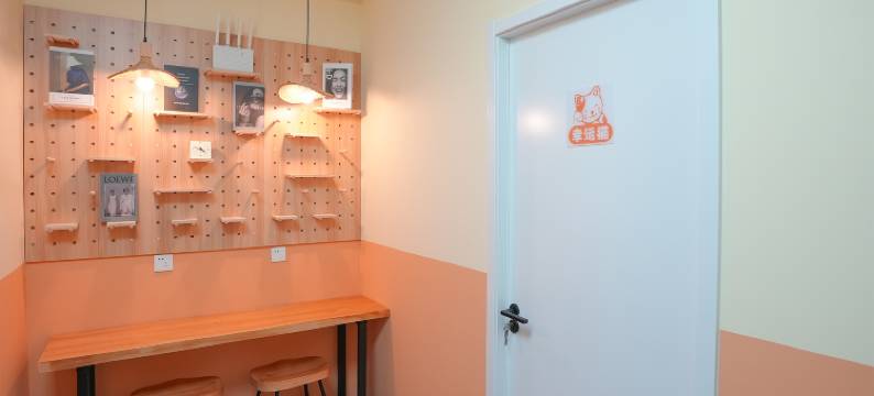 三只猫青年旅社(三明沙县步行街金鼎城店)图片