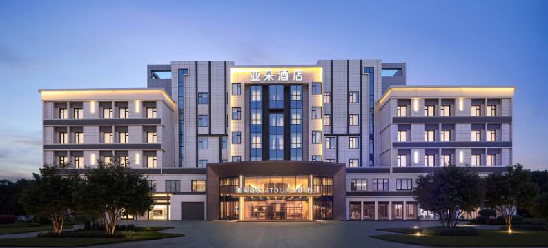 泰州万达广场济川西路亚朵酒店图片