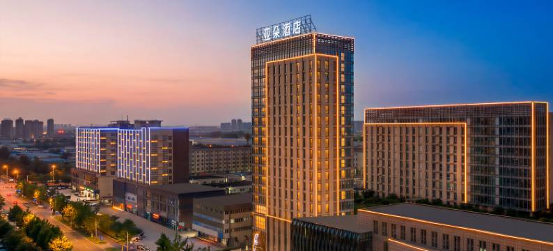 淮安宝龙商业街水渡口大道亚朵酒店图片