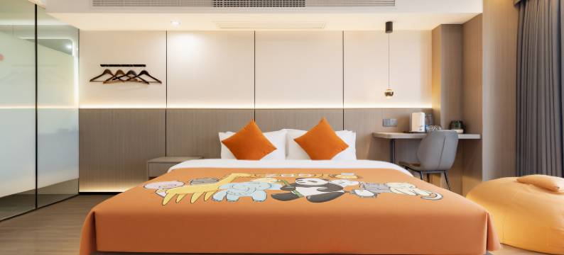 自贡缘森酒店(方特恐龙王国店)图片