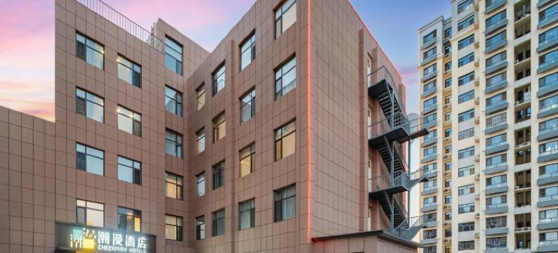 潮漫酒店(沧州永济东路园博园店)图片