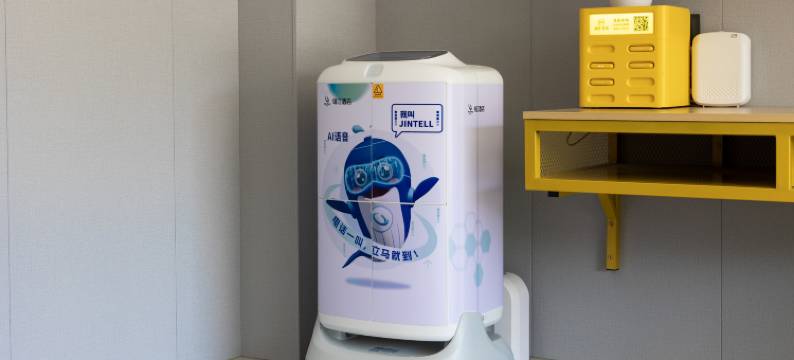 7天酒店(焦作孟州桑坡商城店)图片