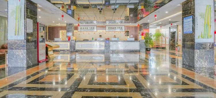 美美酒店(华凌市场店)图片