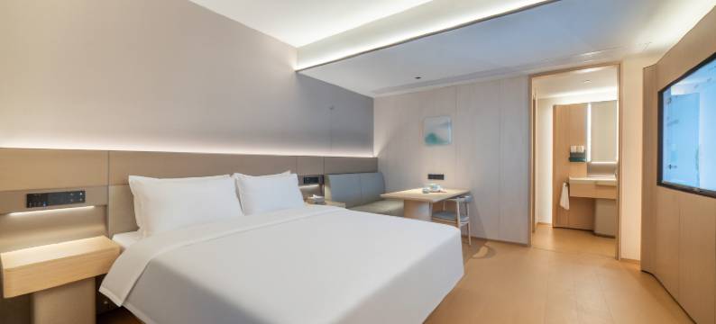 全季汕头东厦100购物中心酒店图片