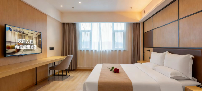 岚县帝豪蓝宝酒店图片