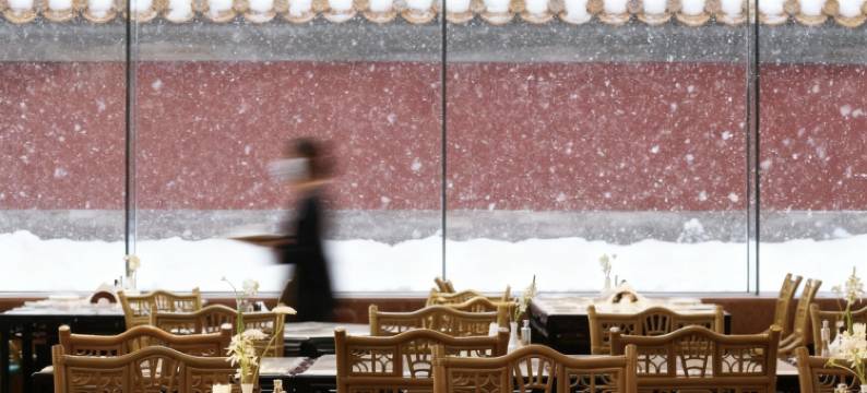 北京贵宾楼饭店图片