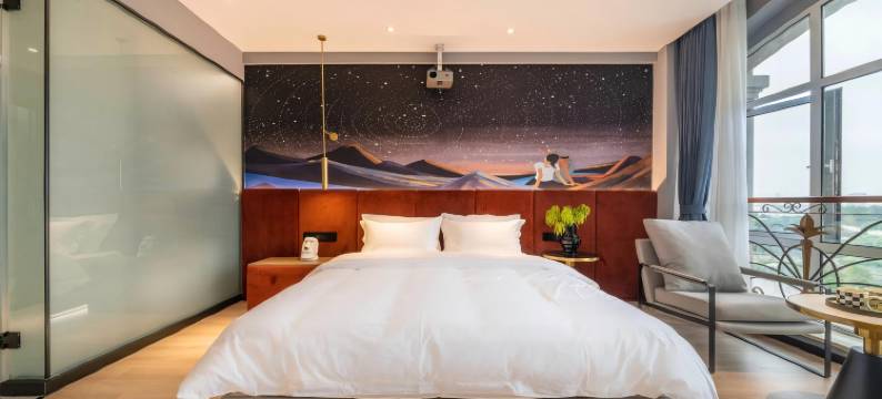 华美达安可酒店式公寓(金华汽车城店)图片