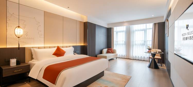 马鞍山东站丽呈睿轩酒店图片