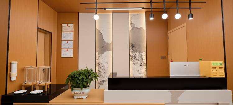 崇义林业科技培训中心(阳明山森林公园店)图片