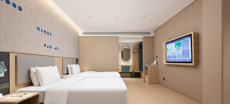 如家酒店(黄石阳新高铁站店)图片