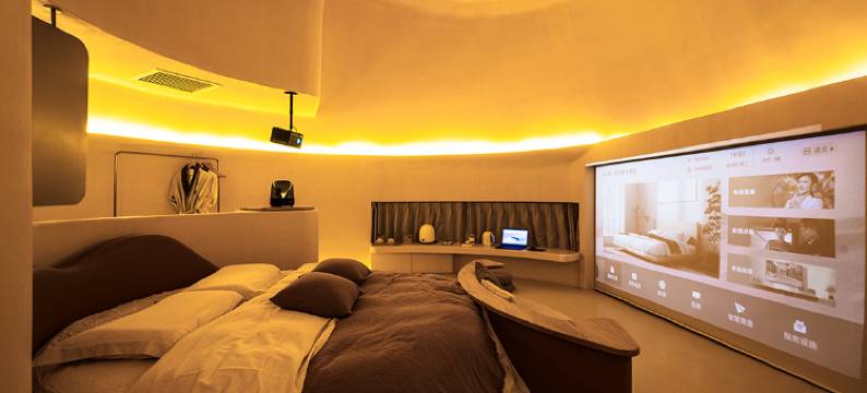 火山里到达者民宿图片