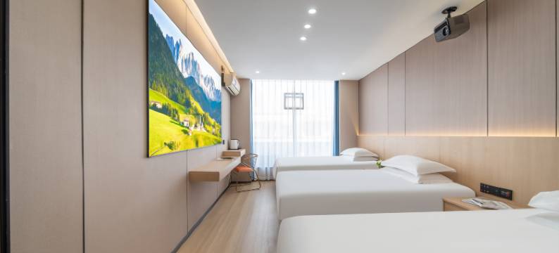 青年假日酒店(乐清虹桥店)图片