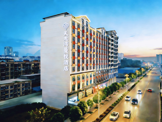 天龙湾曼悦酒店(宜州区河池学院西门店)