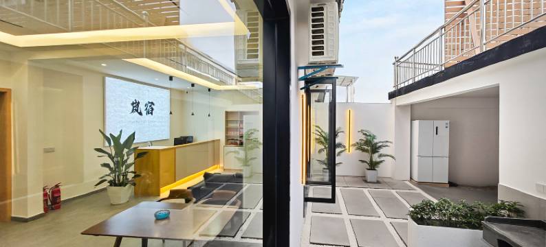 岚宿民宿(黄山北站西溪南店)图片