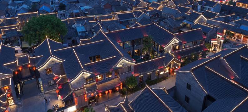 花筑·庭院香舍美宿(河下古镇店)图片