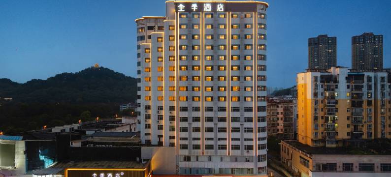 全季酒店(宜春市政府店)图片