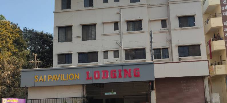 Sai Pavilion Lodging图片