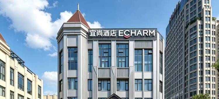 宜尚酒店(长沙湖南农业大学东湖地铁站店)图片