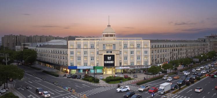 悦美程酒店(慈溪周巷镇政府店)图片