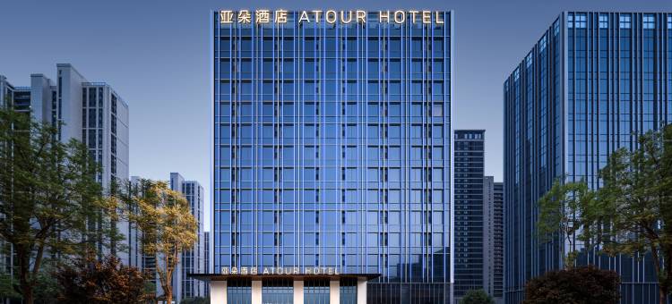 太原南中环街山西国际金融中心亚朵见野酒店图片