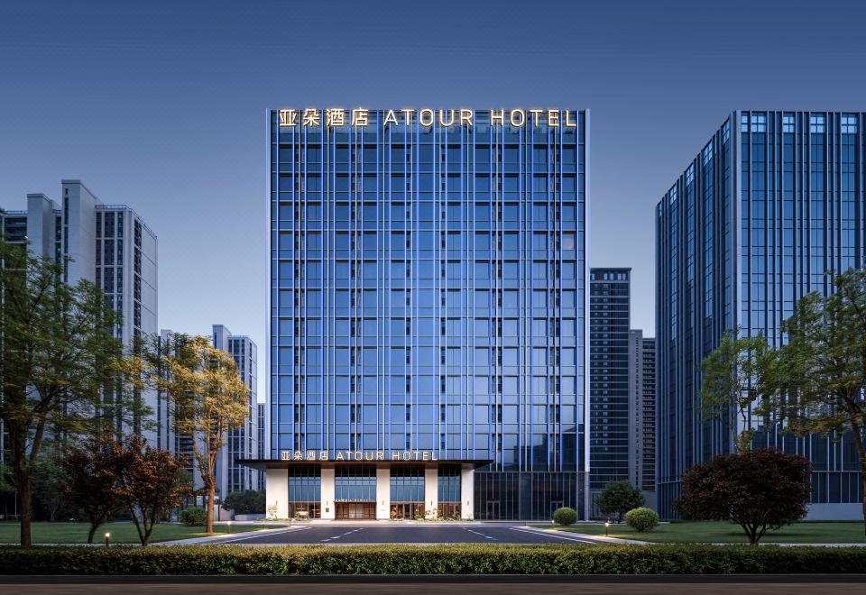 太原南中环街山西国际金融中心亚朵见野酒店外景图
