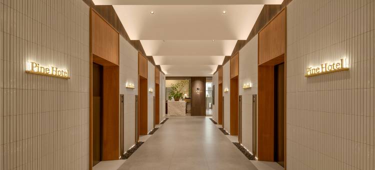 松间堂PINE HOTEL民宿(晋阳湖店)图片
