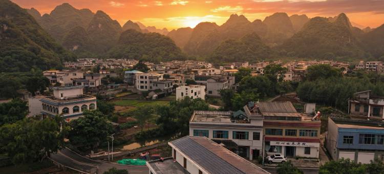 兴义沐云山居民宿图片