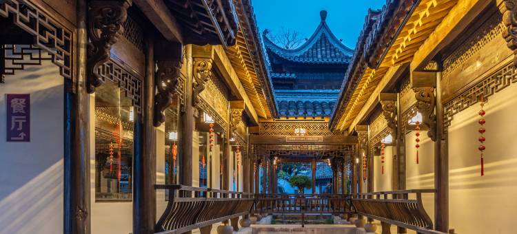 花筑·九华山兰溪福苑度假酒店图片