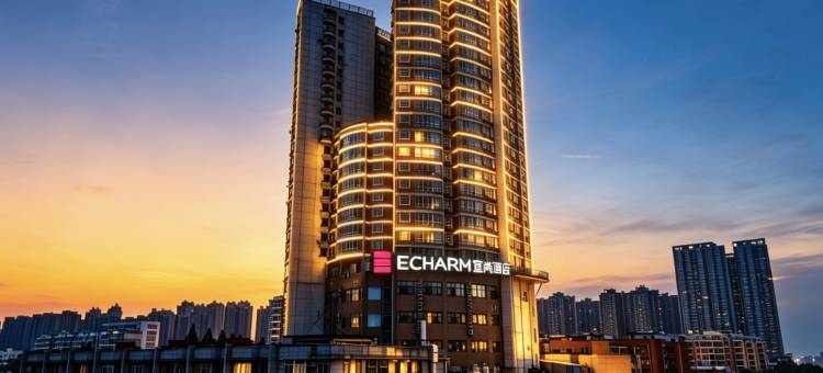宜尚酒店(武汉高铁建设二路地铁口店)图片
