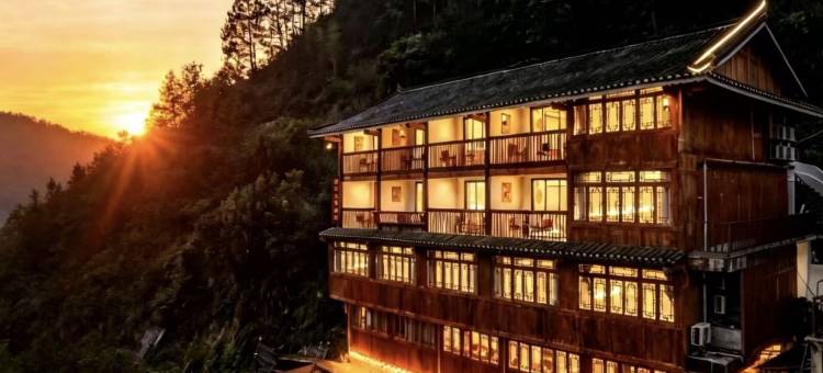 春晓·半山洞穴全景美墅(西江千户苗寨店)图片