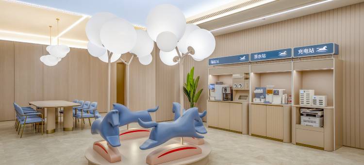 汉庭酒店(酉阳桃花源景区东北门店)图片